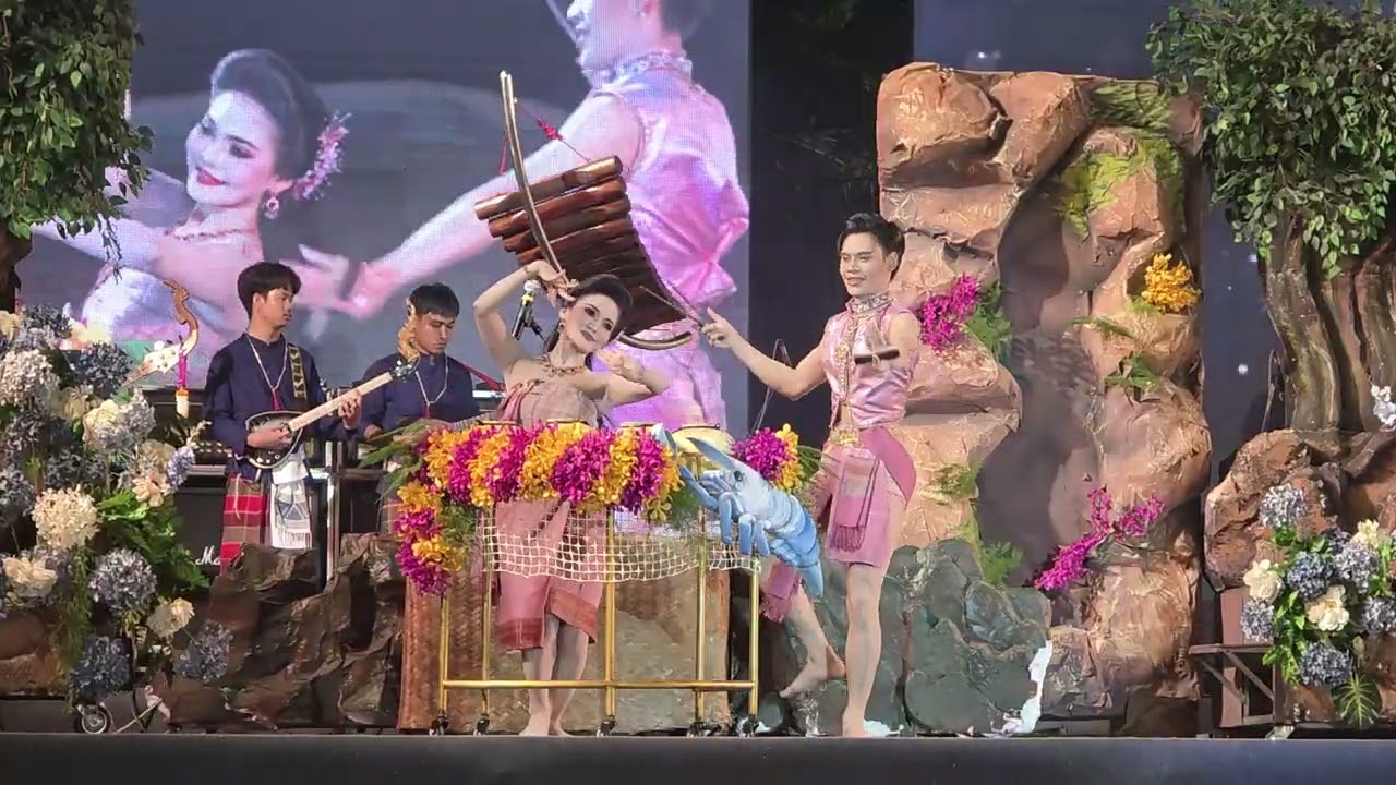 วงโปงลางมรดกอีสาน จ.มหาสารคาม