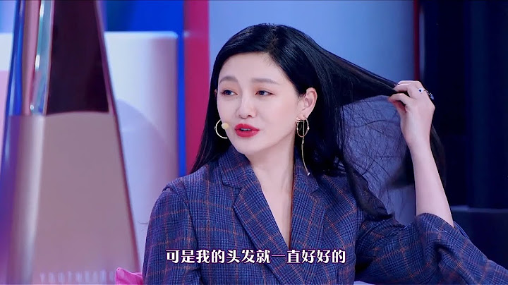 👄大S護髮秘訣竟是不洗頭？寧靜分享外國護膚理念驚呆眾人 | Beauty小姐【大S】 - 天天要聞
