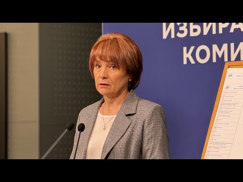 ЦИК отказа да отговори каква отговорност ще поемат за нарушаване на принципа за равнопоставеност
