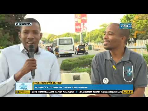 Video: Njia 4 za Kufanya ukungu wa Mwili wenye Manukato