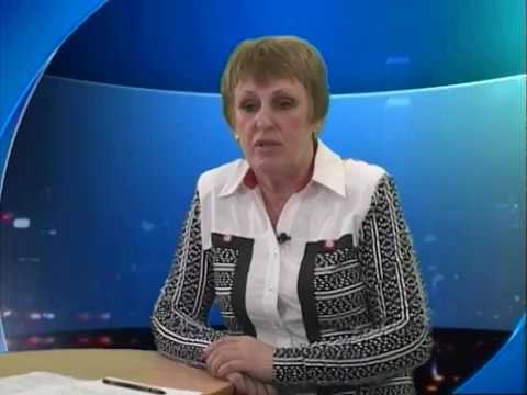 Школа 24 касли директор. Муп город касли. Муп гиц касли информ 1996. Касли информ. Касли информ.