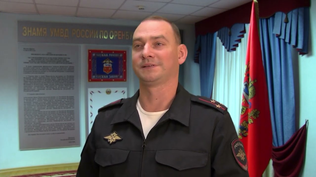 В Оренбургской области задержан мужчина, который спровоцировал хлопок ...