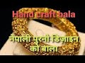 | How to make hand craft 24k gold bengal part 2 ||