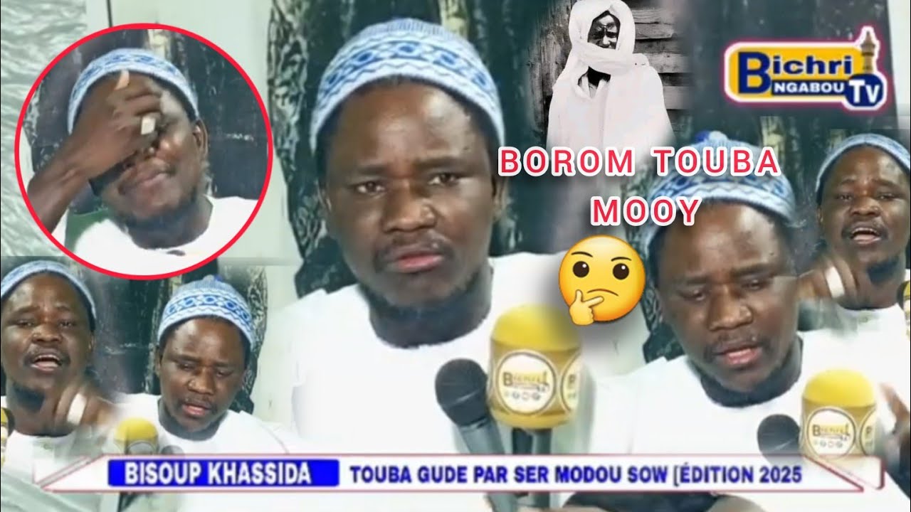 🔵Thiey Ser Cheikh Toure Bisoup KHASSIDA Touba par Ser Modou Sow Édition 2025