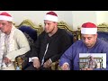 الشيخ اشرف الصباغ سورة آل عمران عزاء الحاج محمد منصور زغاليل عرب الصوالحه القليوبية 