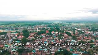 Abah guru sekumpul al madad ya samman