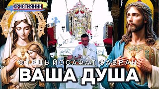 картинка: Сильна проповідь 