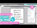 😍 Accessing Font Glyphs in Silhouette Studio