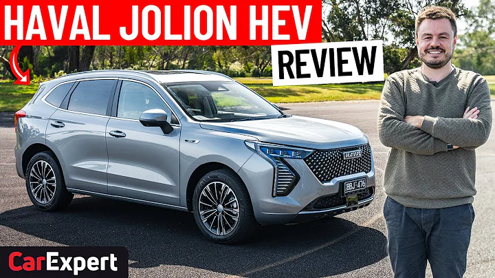 2023 Haval Jolion hybrid (inc. 0-100) review: This or a Corolla Cross? - DayDayNews