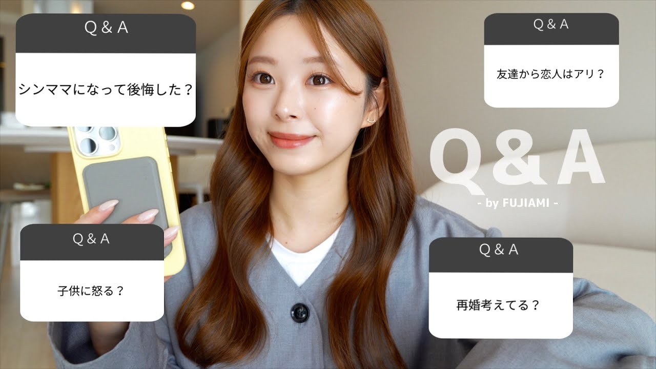 Q&A] Answering questions submitted by readers 💛 Do you regret