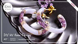 【UV レジン】DIYでドライフラワーを使ってピアスを作りました〜♪UV Resin -DIY Dried Flower in UV Resin Earring!!【407】