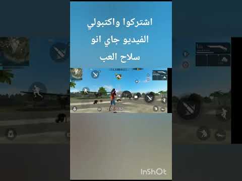 اشتركوا خلونا نصل 10 مشتركين