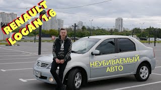 :  Renault Logan  