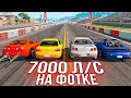 Старые пердуны растряхивают песок на трассе в BeamNG Drive