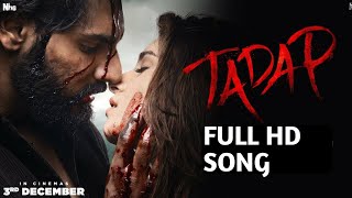 Arijit Singh Sad Song | Tumse Bhi Zyada Tumse Pyar Kiya | Lyrics Bank