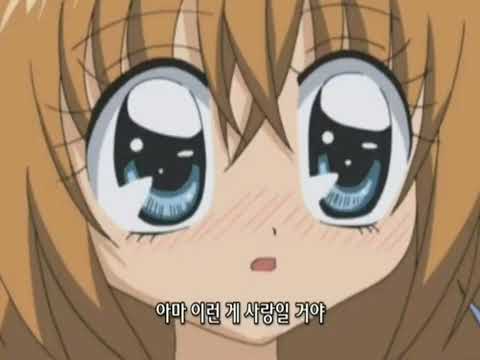 Kirarin Revolution - OST Maybe It's Love 