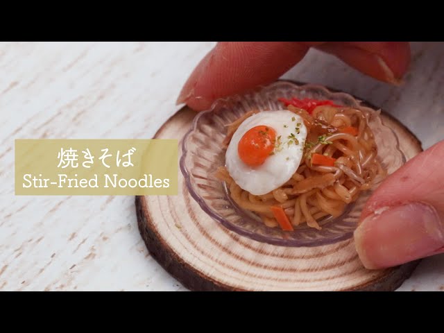 【1015】樹脂粘土の うどん ダイソーの粘土で月見うどん | キジとら