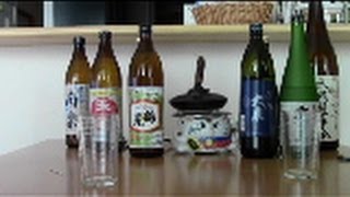 芋焼酎「鶴見」「玉露」「南泉」を飲んでみた。。。