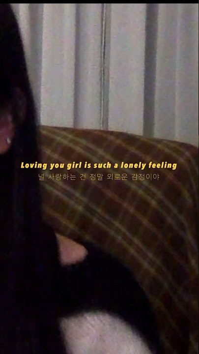 Peder Elias - Loving you girl (cover)