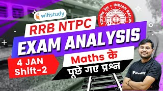 RRB NTPC Exam Analysis (04 Jan 2021, Shift- 2nd) | Maths Asked Questions by Sahil Khandelwal screenshot 2