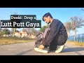 Dunki drop 2  lutt putt gaya  dance  sharukh khan dunkidrop2 luttputtgaya ytshorts