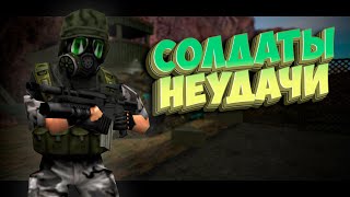 :     Half-life: Opposing Force