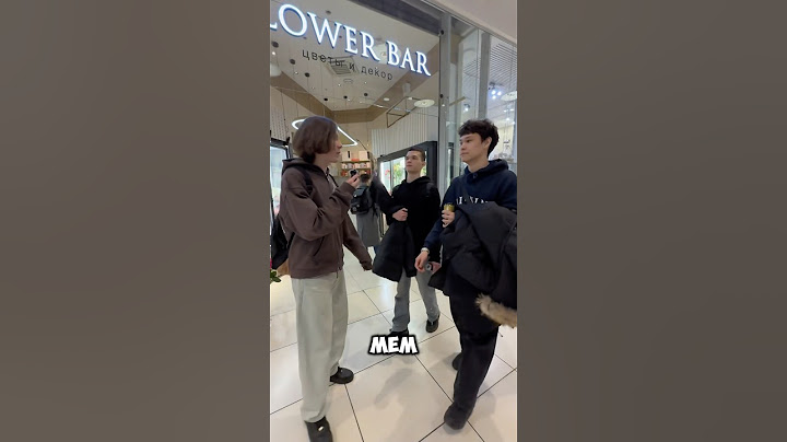 А какой ваш любимый мем?