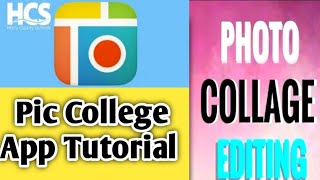 photo collage app || photo collage idea || photo collage editing || Pic collage app tutorial || pic screenshot 2