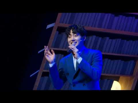 180627 마마돈크라이 커튼콜(focus 하경배우님)