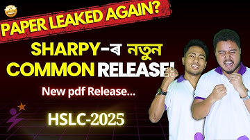 Sharpy-ৰ নতুন Common Release| Common Question Answer Pdf|HSLC 2025|Class 10   #sharpy #common
