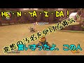 【ゆっくり実況】マリオカート８ part4 とにかく走る！ゆっくり地霊殿魔理沙組！