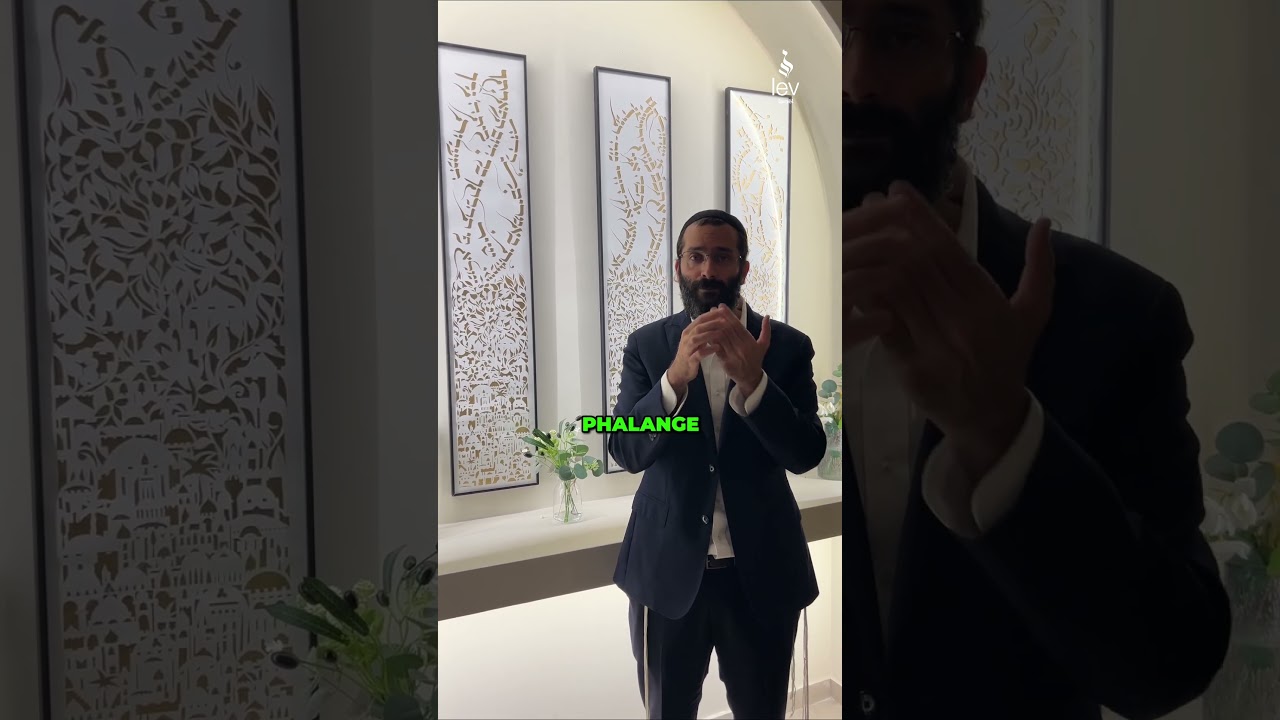 Ticha BéAv après ‘Hatsot : quelles règles changent ? | Rav Eitan Galam