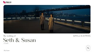 The Wedding Of Seth  Susan