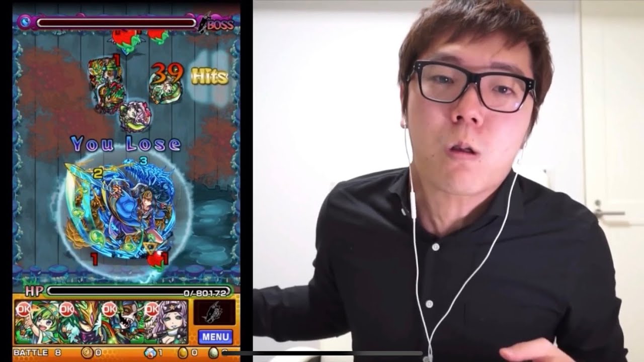 【音MAD】ヒカモン剣盾 戦闘！ジムリーダー