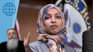 DEMOCRATIC REPRESENTATIVE ILHAN OMAR subject to SEARCH and SEIZURE for ALLEGED IMMIGRATION FRAUD