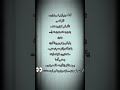 ۹۰ مردم این نشونه خطر رو نادیده می گیرن رابطه عشق حقیقت زندگی احساس دختر پسر دلشکستگی