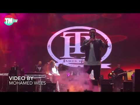 اغنية ارجعلي لايف تامر حسني من حفلة نادي الجزيرة