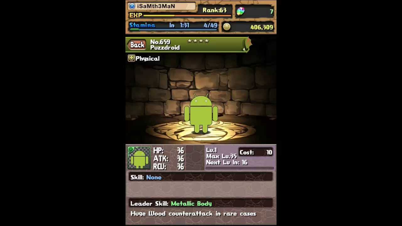 Puzzle And Dragons "PuzzDroid" Mysterious Visitors Encounter Of A