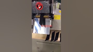 V-120HX Belt loop cutter hot knife#leathermachine #machine #sewingequipment #automobile #factory