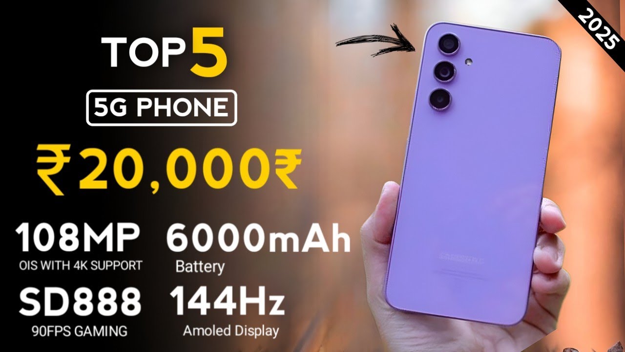 Top 5 Best Samsung Phone Under 20000 In January 2025 | Best 5G Samsung ...
