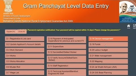 How to send wagelist from GP login|#mgnrega #jobcard #nmms #mgnrega #nmms #jobcard #newupdate #2023