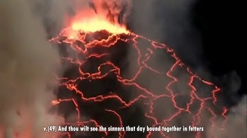 ابراهيم الجبرين من سورة ابراهيم خاشعة مع الدعا  Ibrahim jibreen Quran and dua