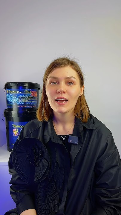 Где делаете тест для аквариума? #морскойаквариум #тестдляаквариума ...