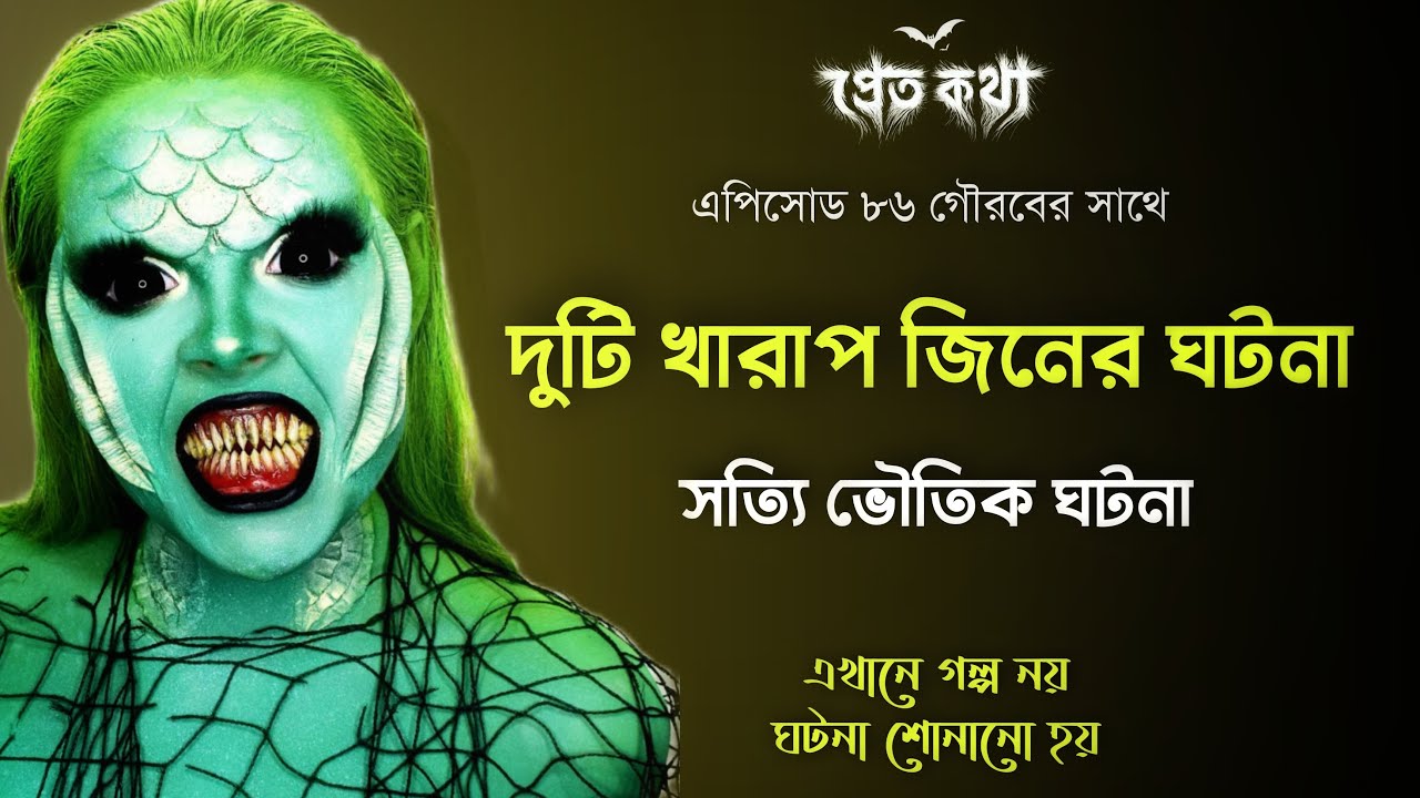 Qizlarning eshaklari ichida sperma olish pornosini tomosha qiling