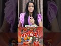 🔥 SRH ने CSK को हराया! 💔 Chennai का Playoff सपना टूटा? 😢🏏 CSK Vs SRH IPL 2026