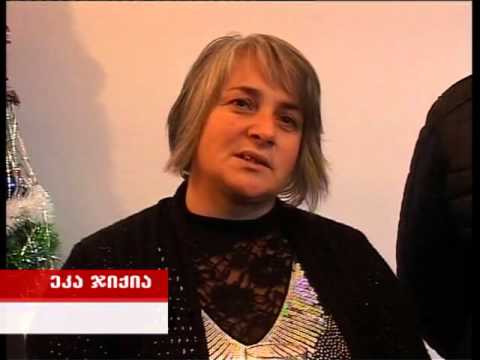 ზუგდიდის მუნიციპალიტეტის გამგეობამ ფაჟავების ოჯახს სახლი გადასცა