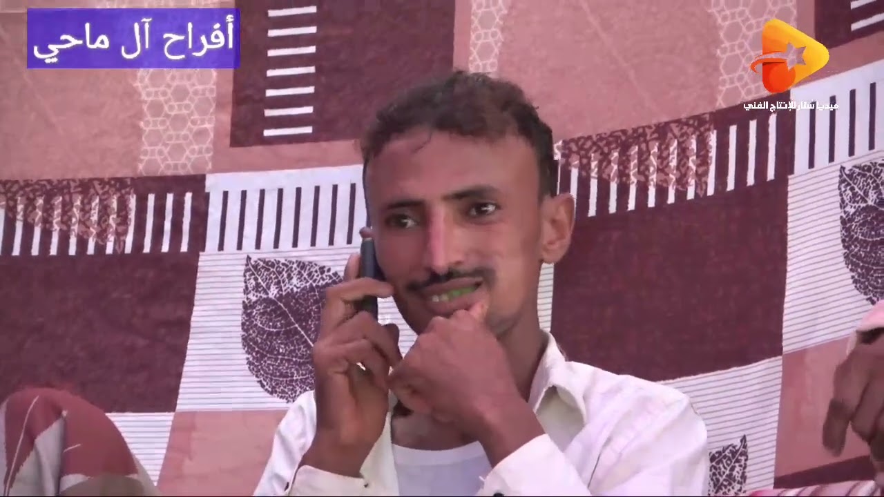 واصاحب امخال كيف الحال  للفنان أدم عماري  في أفراح أل ماحي بالطويله