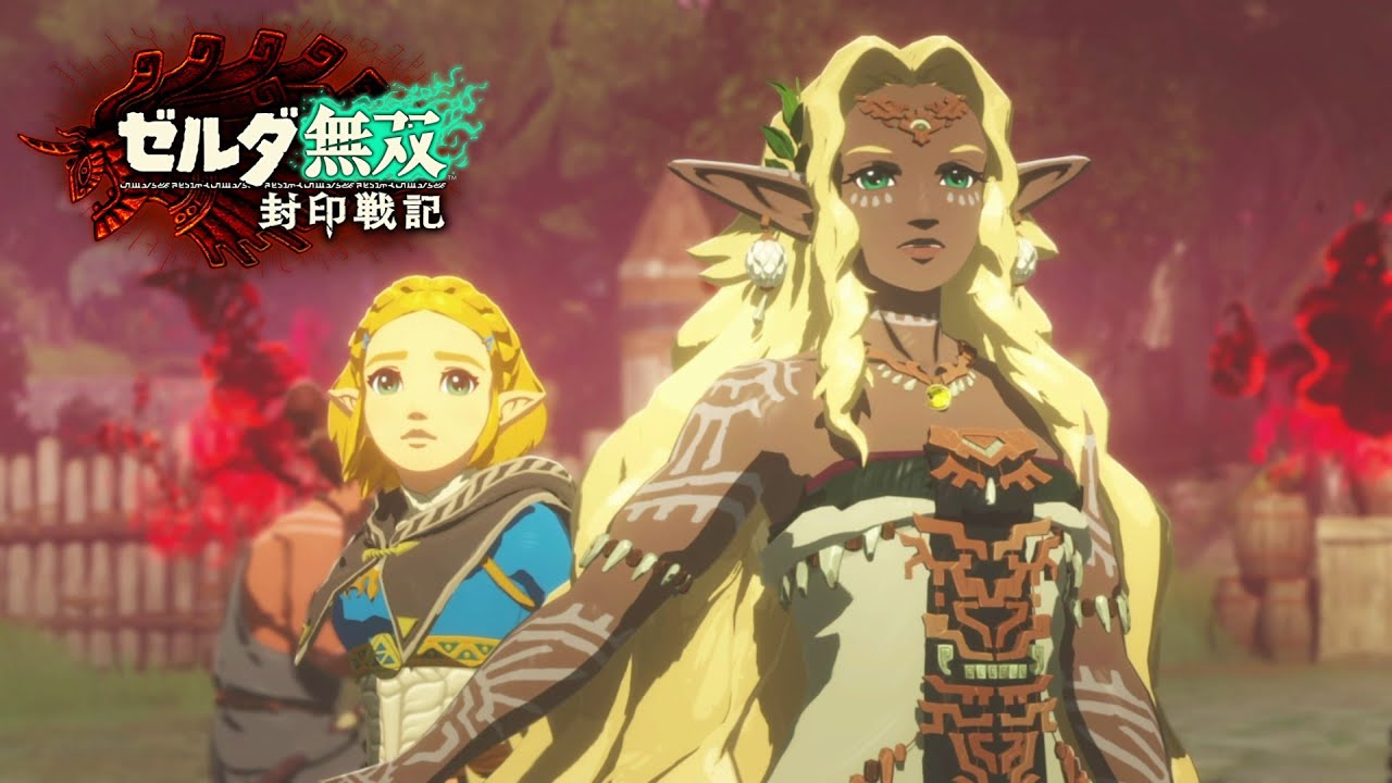 Hyrule Warriors: Chronicles of the Binding War] Chapter 1: To the