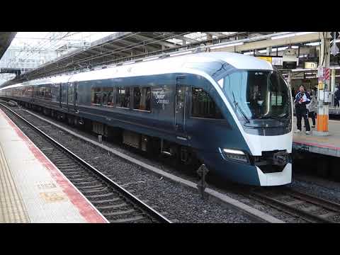 サフィール踊り子　E261系　横浜発車