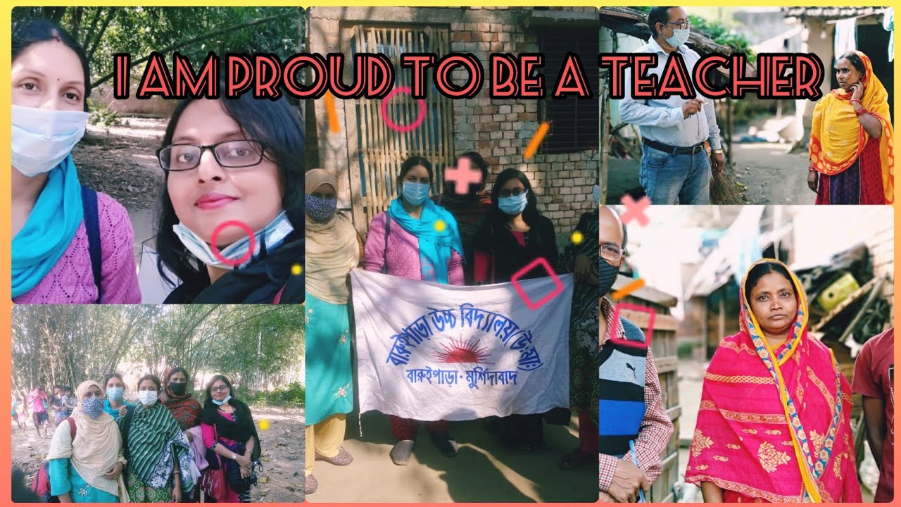 Teachers At Your Door ll Bengali vlog